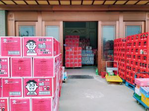 南通管家婆软件-南通森琴贸易